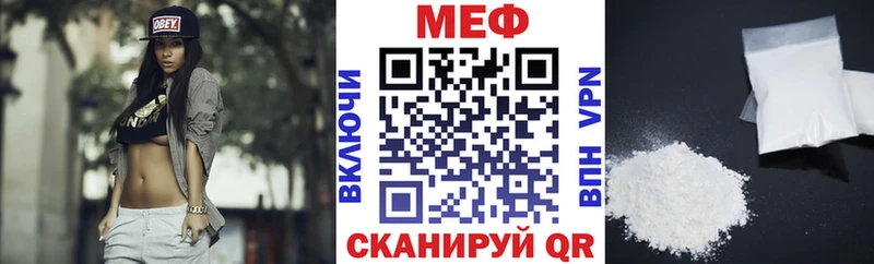 Где можно купить наркотики Апрелевка Alpha-PVP МЕФ Галлюциногенные грибы ГАШИШ Амфетамин