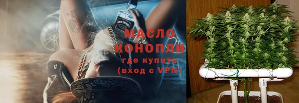 спиды Котовск