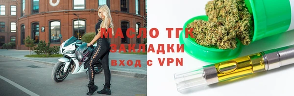 а пвп мука Яровое