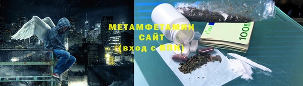 а пвп мука Яровое