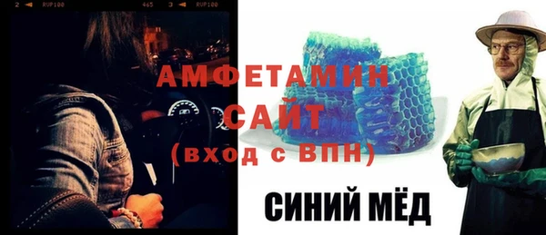 MESCALINE Яранск
