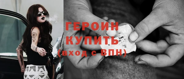 круглые Кохма