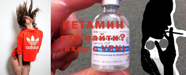 мефедрон VHQ Козловка