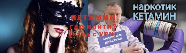а пвп мука Яровое