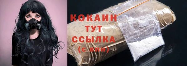 гашиш Козельск