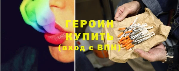 мефедрон VHQ Козловка