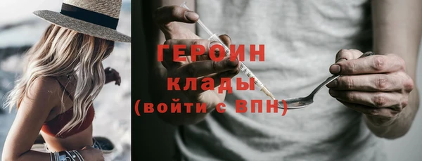 а пвп мука Яровое
