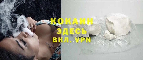 бутират Кодинск