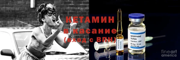 мефедрон VHQ Козловка