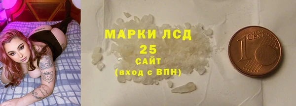 гашиш Козельск