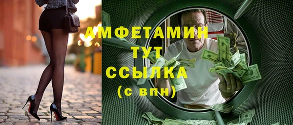 а пвп мука Яровое