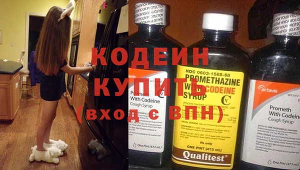 гашиш Козельск