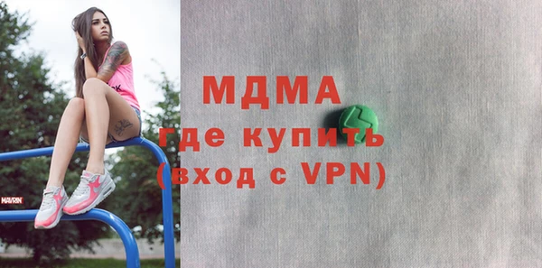 гашиш Козельск