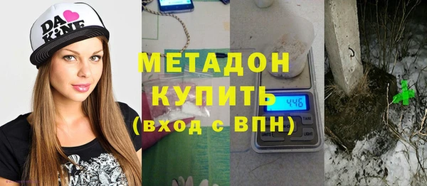 первитин Красавино