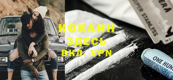 круглые Кохма