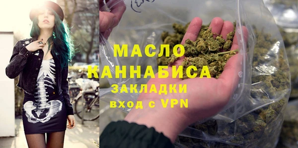спиды Котовск