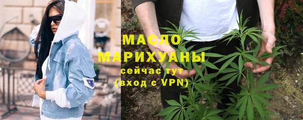 мефедрон VHQ Козловка