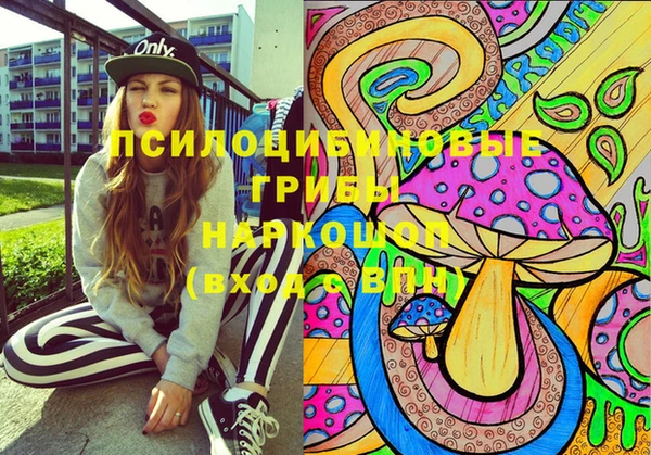 гашиш Козельск