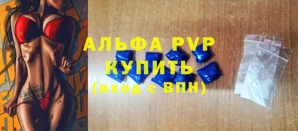 гашиш Козельск