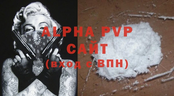 мефедрон VHQ Козловка
