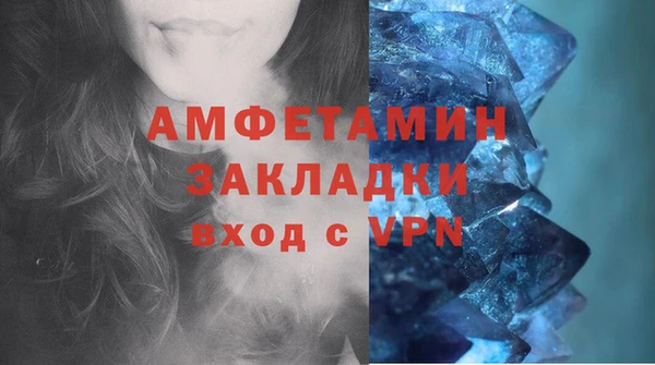 гашиш Козельск