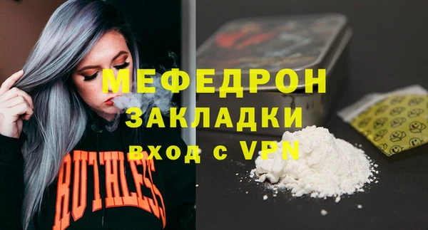 бутират Кодинск