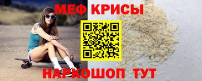 герыч Апрелевка