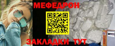 таблы Аргун