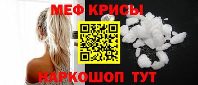 герыч Апрелевка