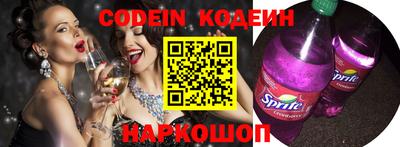 герыч Апрелевка