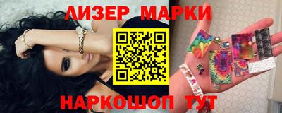 таблы Аргун