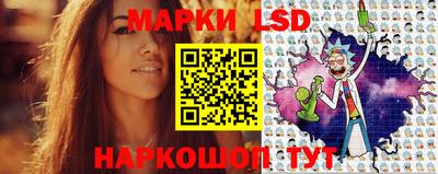 таблы Аргун