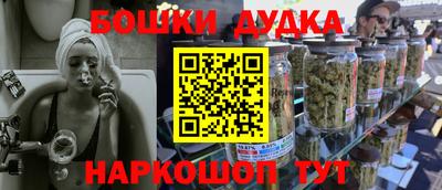 MDMA Premium VHQ Балаково