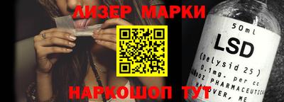 таблы Аргун