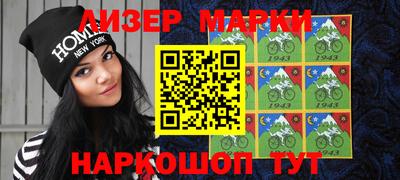 таблы Аргун