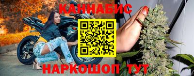 таблы Аргун