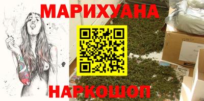 герыч Апрелевка