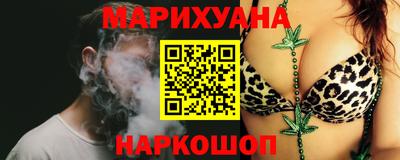 таблы Аргун