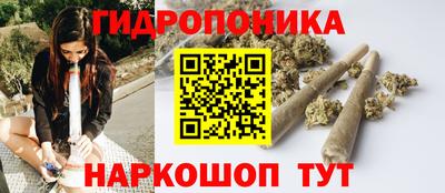 таблы Аргун