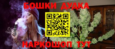 герыч Апрелевка