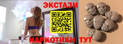 герыч Апрелевка