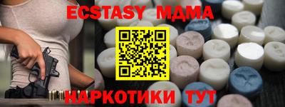 ешки Азнакаево