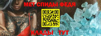 синтетический гашиш Апрелевка
