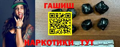 таблы Аргун
