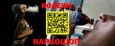 синтетический гашиш Апрелевка