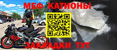 герыч Апрелевка