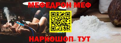 синтетический гашиш Апрелевка