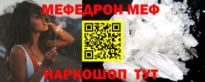 герыч Апрелевка