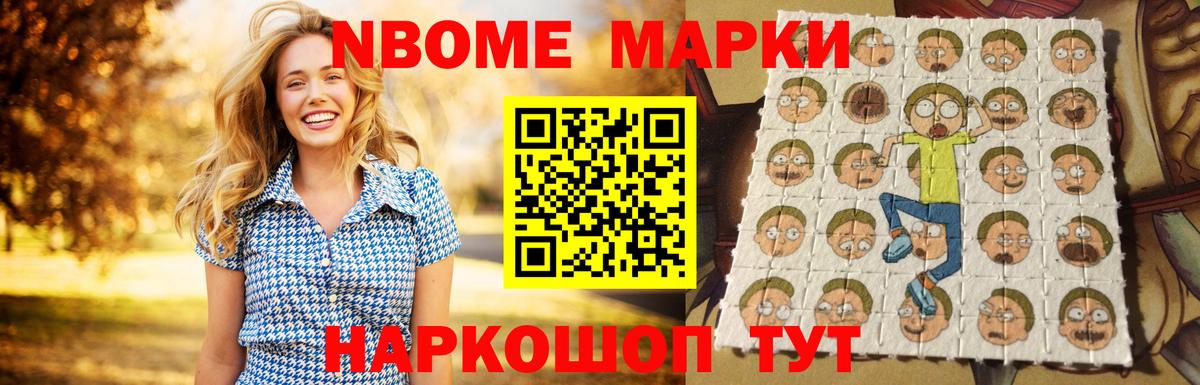 LSD-25 экстази кислота Апрелевка